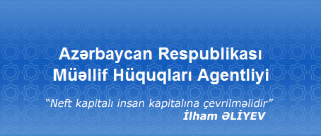 Azərbaycan Respublikası	Müəllif Hüquqları Agentliyi 